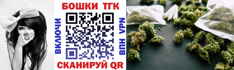 Какие есть наркотики Тосно МАРИХУАНА  COCAIN  Alpha PVP  ГАШИШ 