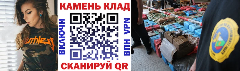 ГАШИШ гашик  купить закладку  Тосно 