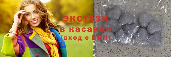не бодяженный Баксан