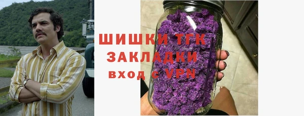 не бодяженный Баксан