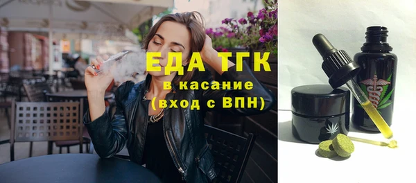 дурь Балабаново