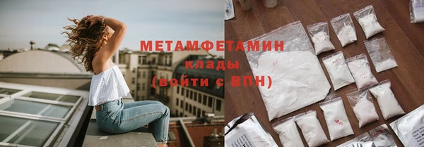 дживик Приозерск
