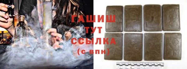 дживик Балахна