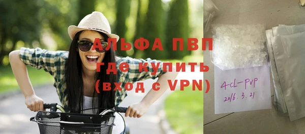 дурь Балабаново