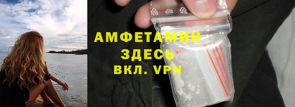 не бодяженный Баксан