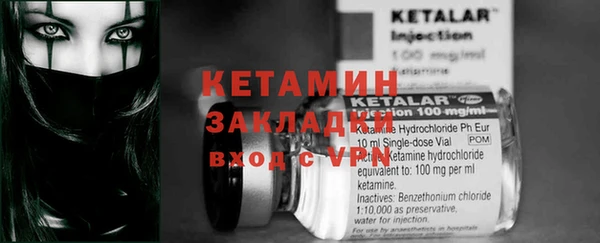 не бодяженный Баксан