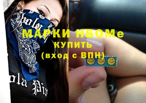 дурь Балабаново