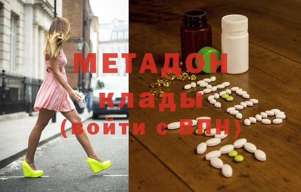 дживик Балахна