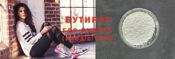 не бодяженный Баксан