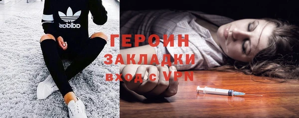 дурь Балабаново