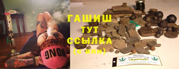 дурь Балабаново
