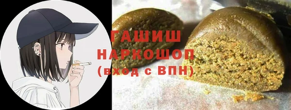 не бодяженный Баксан