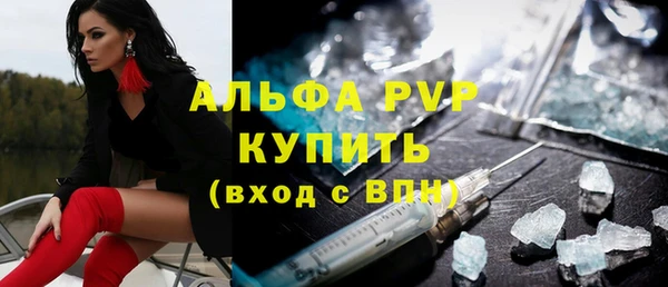 2c-b Пролетарск