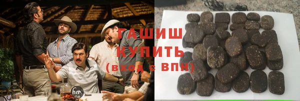 не бодяженный Баксан