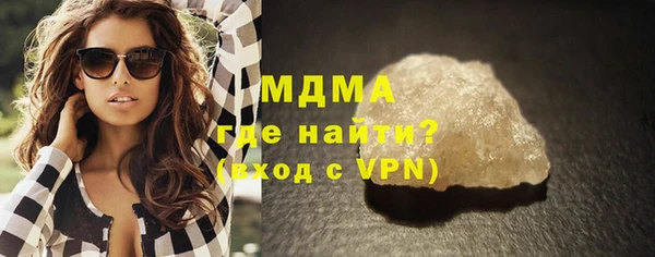 дурь Балабаново