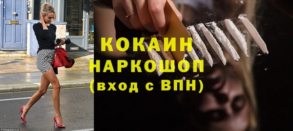 не бодяженный Баксан