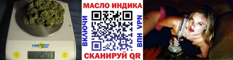 ТГК концентрат  Тосно 